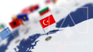 تحصیل در ترکیه